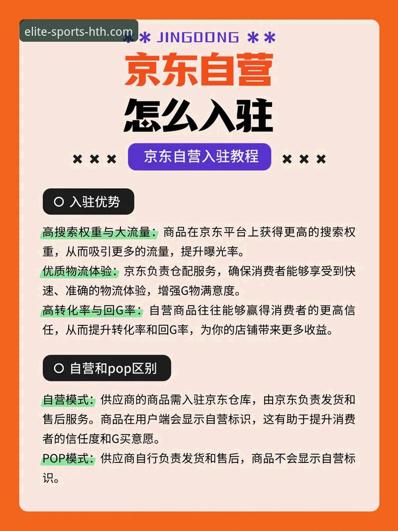 华体会体育平台vs传统体育平台：2026新版功能与体验全面对比