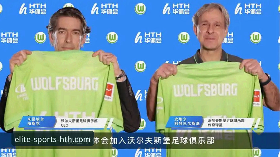 华体会体育平台流畅体验安装教程：2026新版必备实用指南